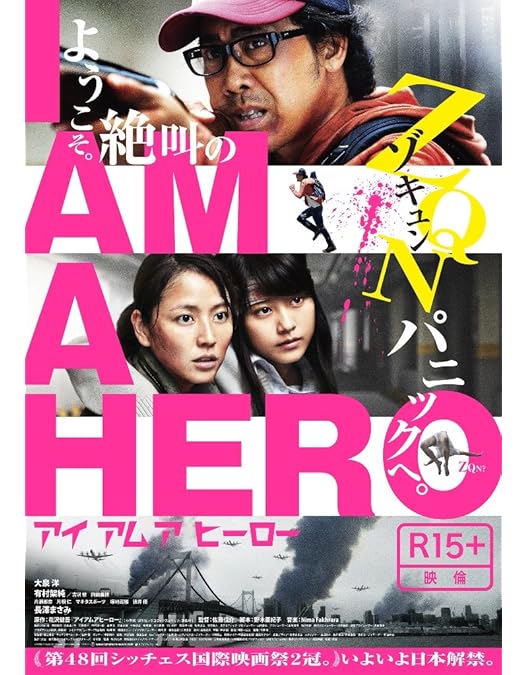 探偵はBARにいる2 ススキノ大交差点 台本 準備稿 大泉洋 松田龍平 映画 Amazon.co.jp: 探偵はBARにいる2 ススキノ大交差点 通常版 [Blu-ray